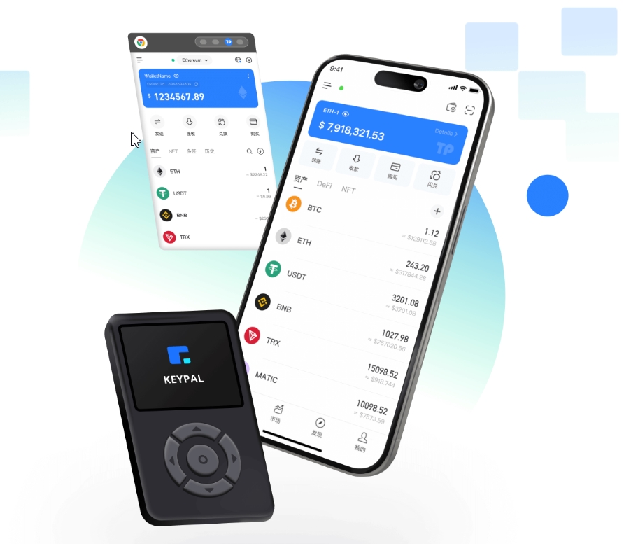 一时
